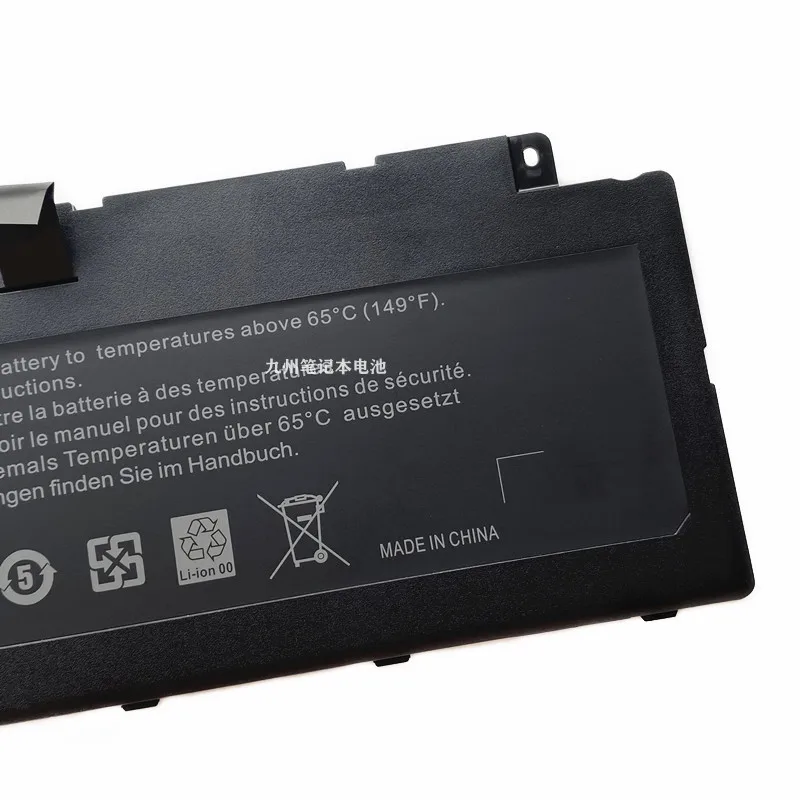 F7HVR G4YJM 062VNH T2T3J Аккумулятор для ноутбука Dell Inspiron 17-7000 N7737 15-7537 N3137 N3135 15-5545 14-7437 17HR-1728T