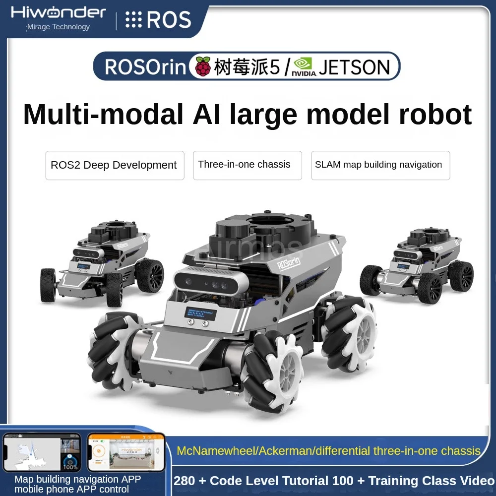 Фото Hiwonder ROS2 Smart Car Rosorin Mecanum Wheel Multimodal AI Vision Большая модель Slam Navigation Programming Robot №1