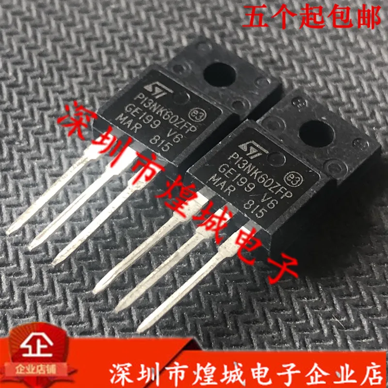 

10 шт. STP13NK60ZFP P13NK60ZFP TO-220F 600 в 13A