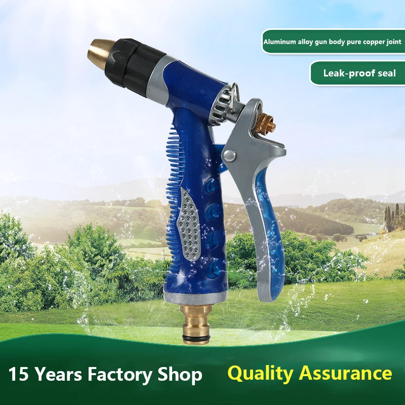 

Pressure Washer Water Gun garden Water Spray Gun 360 ° Adjustable Pressure Garden Copper Nozzle