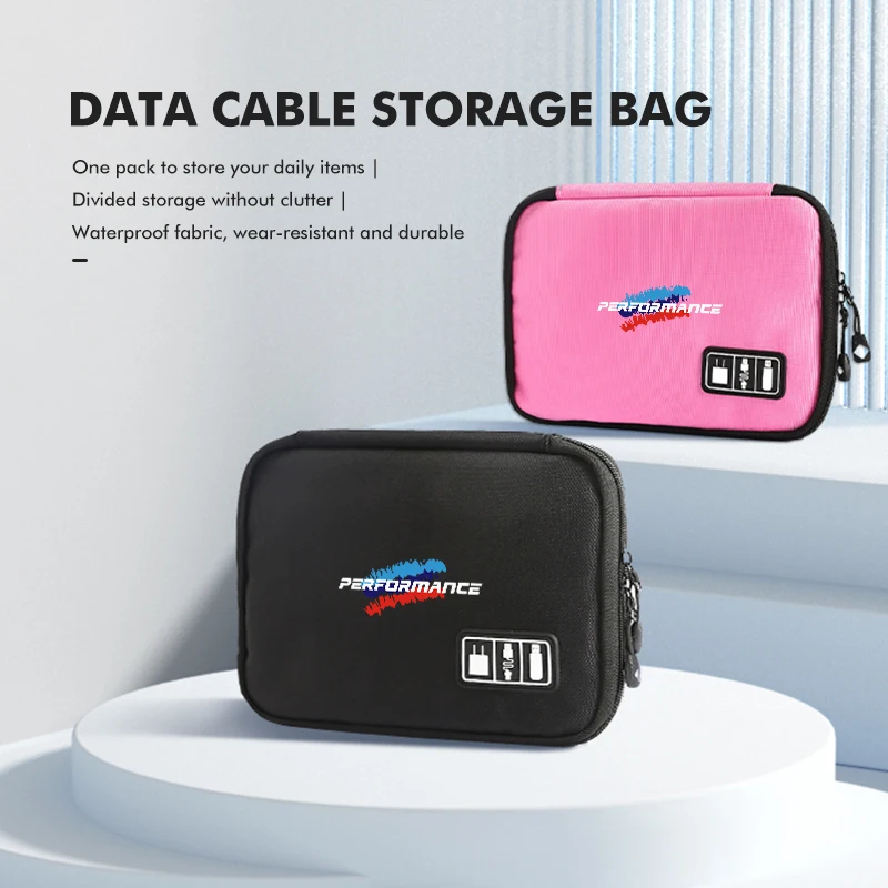 Портативная цифровая проводная сумка с логотипом автомобиля USB-зарядное