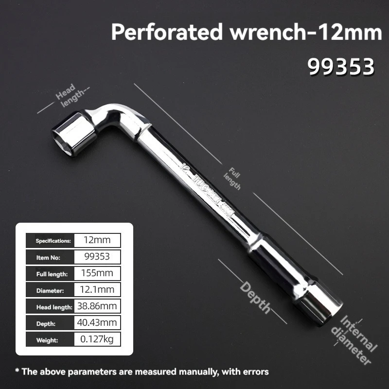 

Шестигранный ключ LIXIU для снятия перфорированной кривошипной трубки