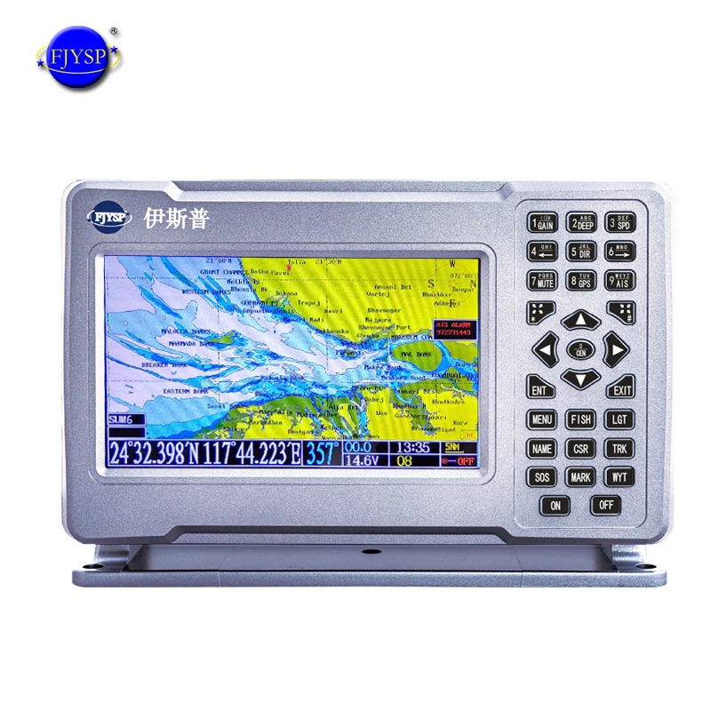 7-дюймовый GPS-плоттер Beidou Marine Navigator AIS Navigation YSP
