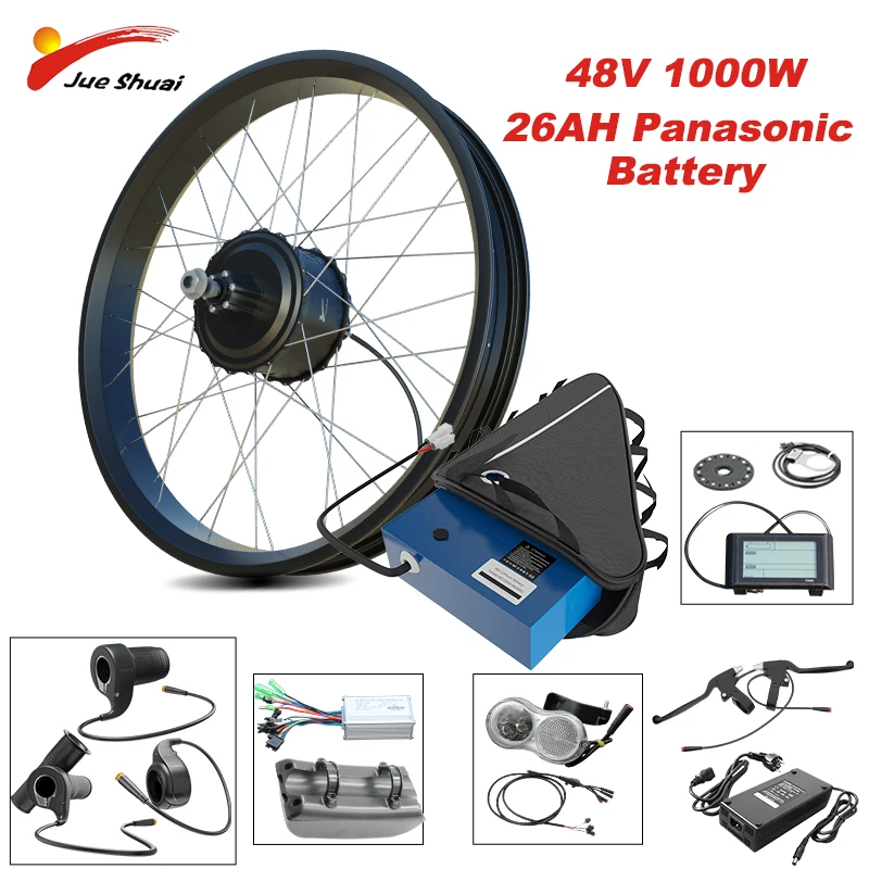 

Комплект для электрического велосипеда с аккумулятором Panasonic 20 Ач 26 Ач 48 в 1000 Вт бесщеточный мотор колесо 26 дюймов 700C комплект bicicleta electrica