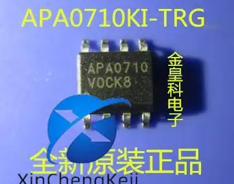 30pcs original new APA0710KI-TRG APA0710