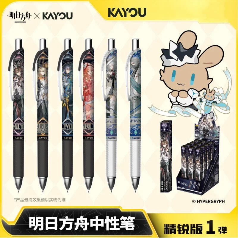 Фото Гелевая ручка Kayou Arknights Retractable Elite Version First Wave Blind Box, 0,5 мм, черные чернила, канцелярские товары для офиса и повседневного письма №1