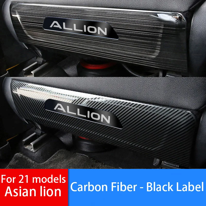 

For Toyota Asian lion Dragon Interior Rear Seat Anti-Kick Pad Cover Car Accessories InteriorBlack/Silver/Carbon Fiber