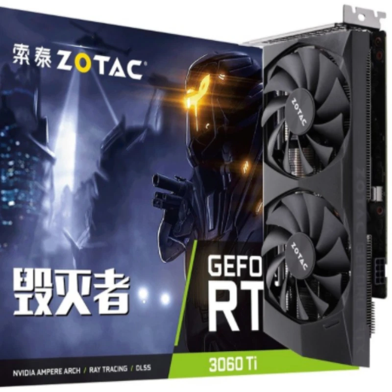

RTX Shield Destroyer Ha Lock-Free Graphics Card