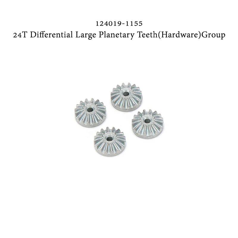 

WLtoys 124019 124018 оригинальные детали 24T дифференциальная металлическая Шестерня 124019-1155 Радиоуправляемая машина 1/12 запасные части оригинальные ...
