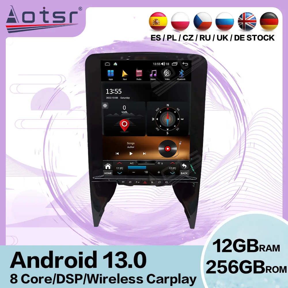 Vertical Screen Automotive Multimedia Android 13 For Lamborghini Huracan Gallardo 2004 2005~2015 CAR GPS Stereo Radio Head Unit