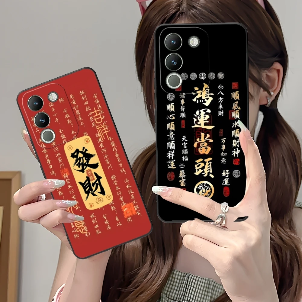 Китайский чехол Lucky Rich для мобильного телефона VIVO Y95 Y93 Y31 Y20 V19 V17 V15 Pro X60 NEX черный