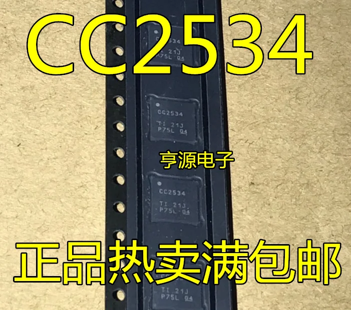 

free shippingCC2534 CC2534RHAR QFN40 15pcs