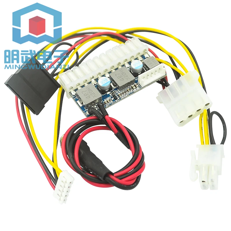 

DC-ATX-160W модуль питания высокой мощности DC-ATX ITX Z1 обновленный 24PIN