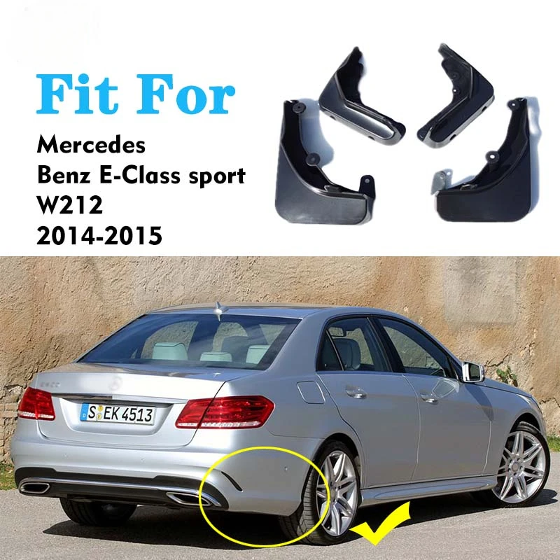 

4 шт., брызговики для Mercedes Benz E class W212 W213