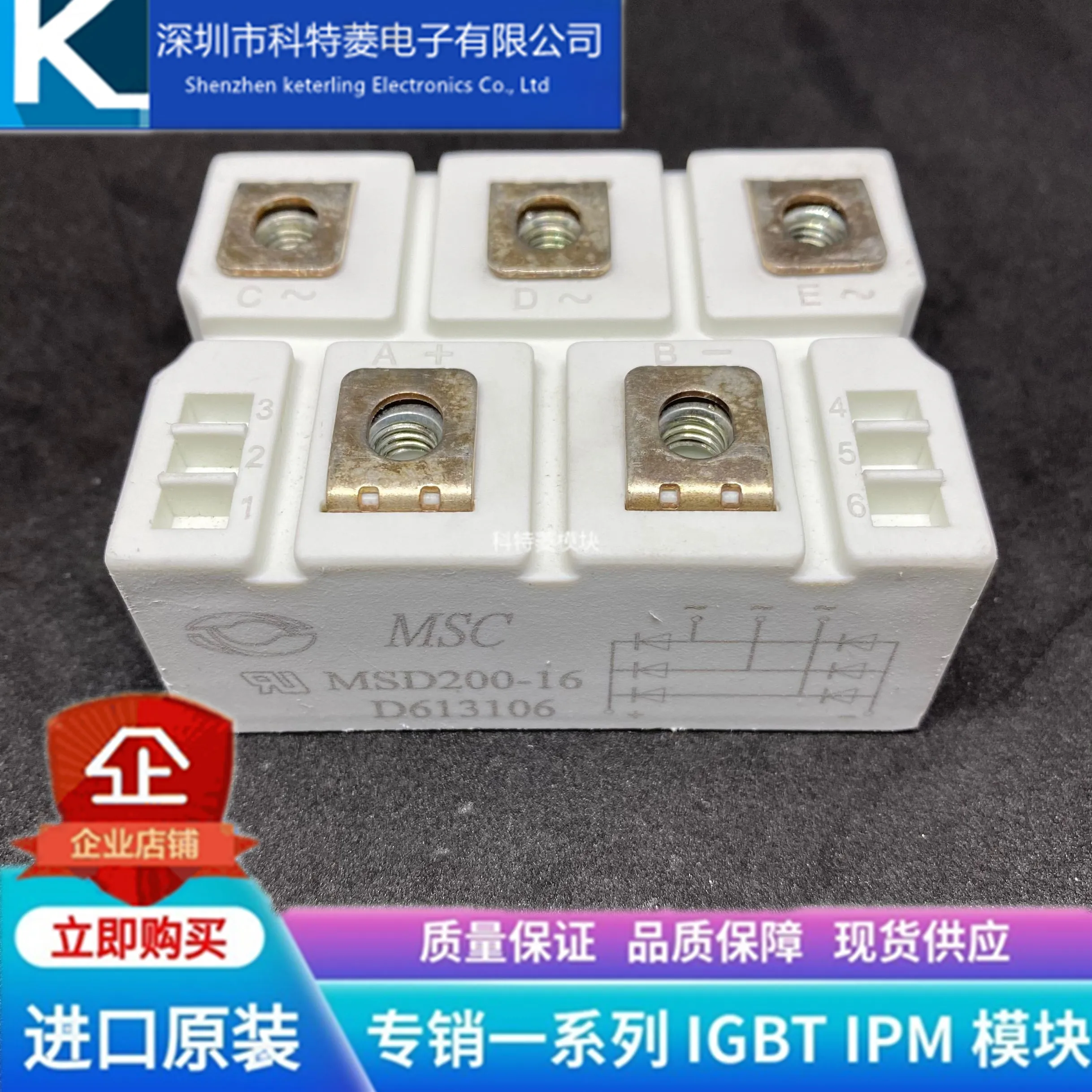 

Бесплатная доставка, флэш-модуль