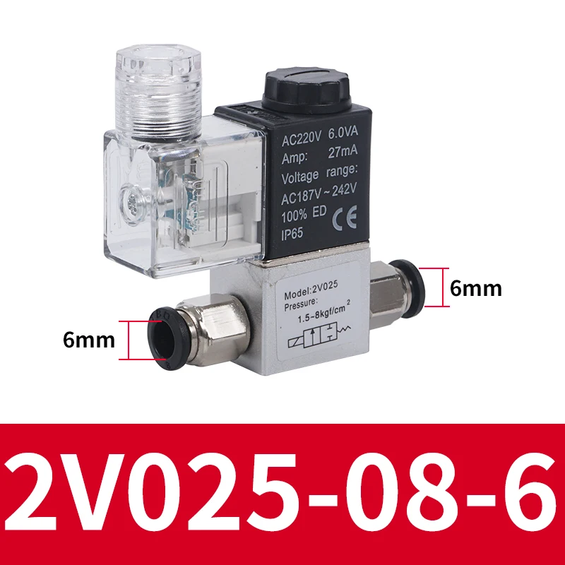 

12 В, 24 В, 220 В, пневматический электрический электромагнитный клапан, 2 положения, 2 порта, нормально закрытый воздушный магнитный клапан, 6 мм, 8 мм, соединение шланга