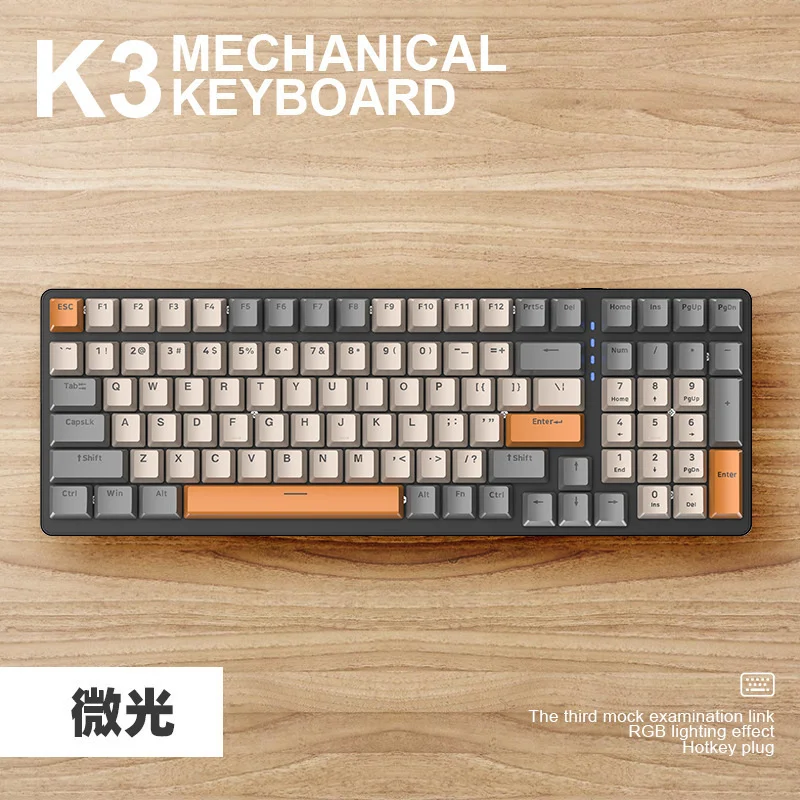 

Беспроводная Механическая игровая клавиатура K3, Bluetooth, 100 клавиш