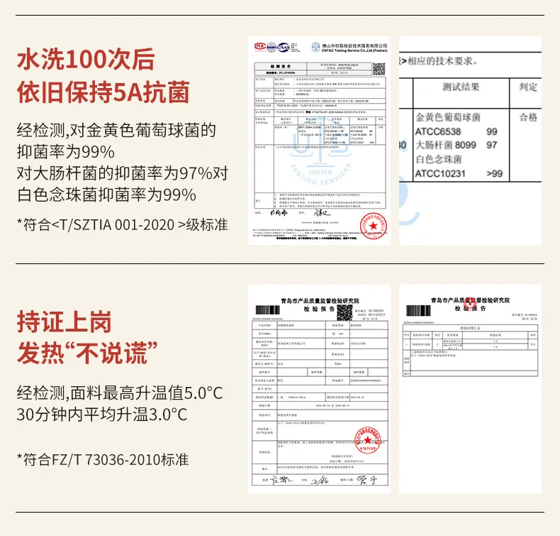 Colorful velvet thermal underwear suit men's wholesale seamless long Johns jacket plus velvet thermal underwear women