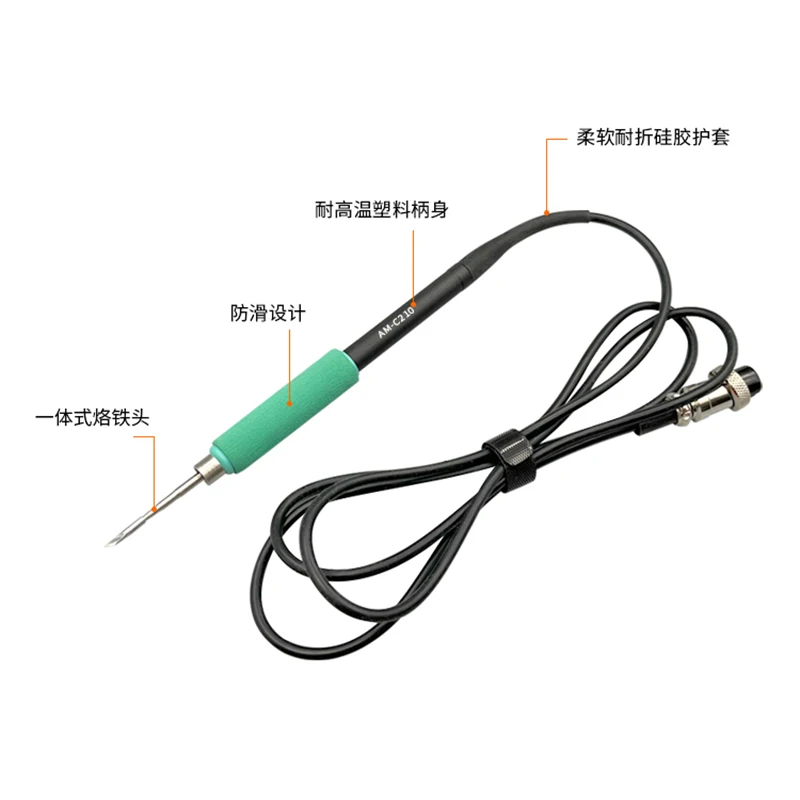 Паяльная станция SAYTL C210 100 Вт мощная быстрая температура ремонтная для печатной