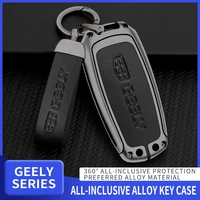 car key case key case leather key case aluminum alloy keychain key holder for geely emgrand s l preface icon auto accessories