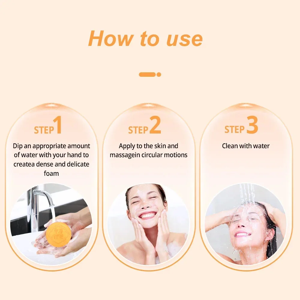 Отбеливающее мыло для тела