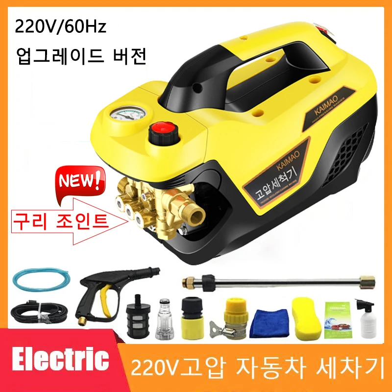 Portable Cleaner Adjustable Water Pressure Home Automatic Wa