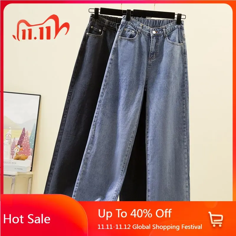 

Женские джинсы на осень и зиму корейские брюки с карманами и пуговицами на молнии повседневные свободные облегающие длинные джинсовые брюк...