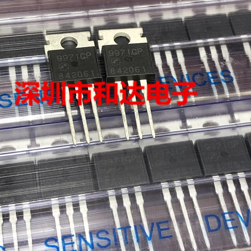 

5PCS-10PCS 9971GP AP9971GP-HF TO-220 60V 25A NEW AND ORIGINAL ON STOCK