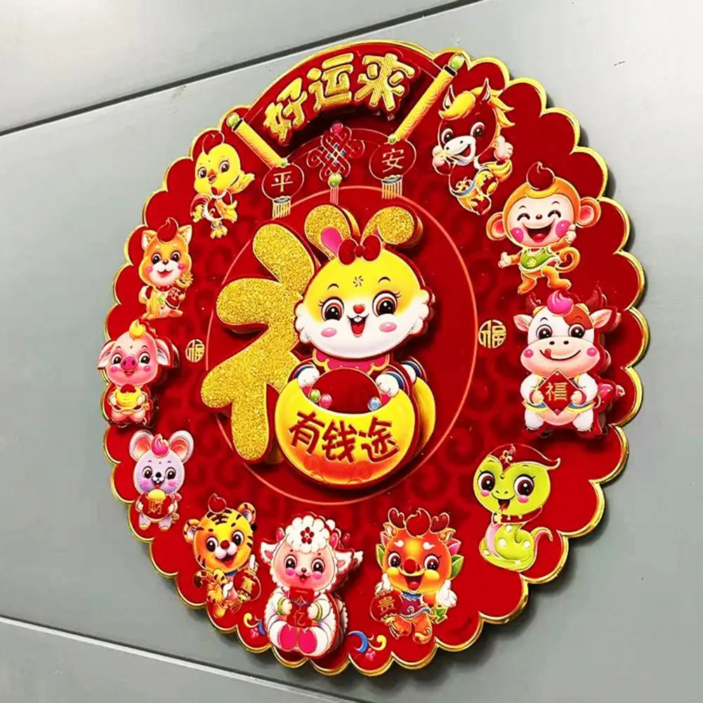

Door Sticker Zodiac Theme Glitter Powder Bronzing Flocking 2023 3D Cartoon Flocked Rabbit Year Door Sticker Home Decor