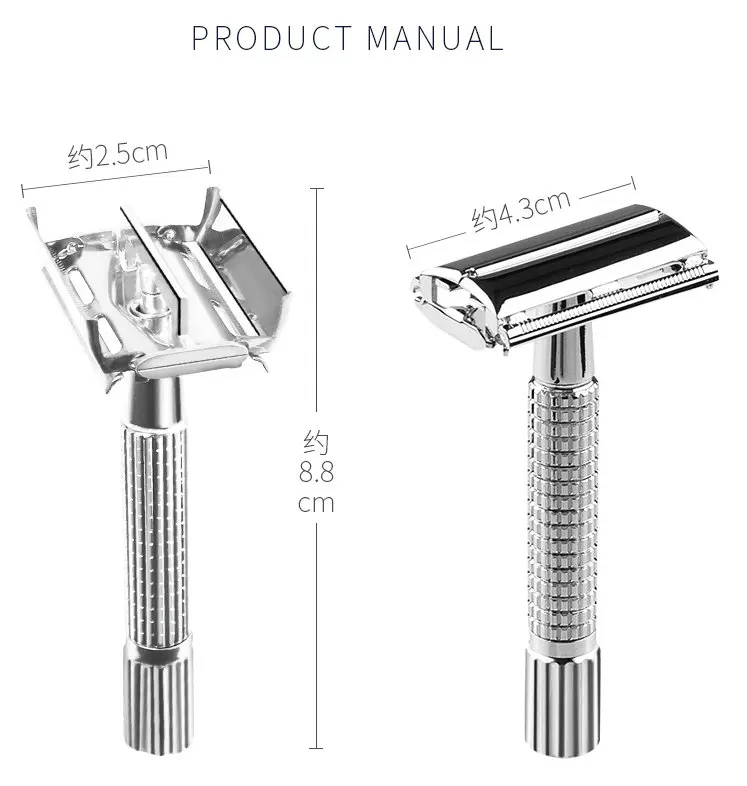 Безопасная бритва с двойным краем для бритья мужчин