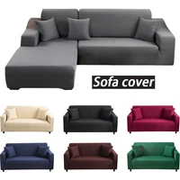 solid color elastic milk silk fabric sofa covers for living room skin protector for pets chaselong cover l shape sofa armchair