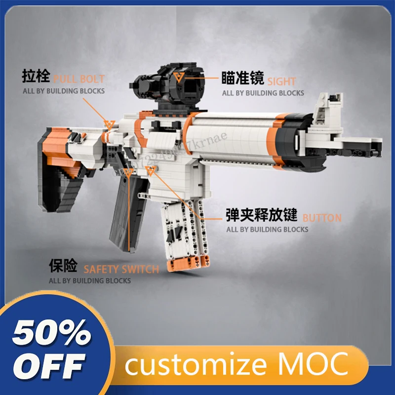 

1600PCS Customized MOC Firearms Asiimov M416 Automatic Rifle Military Technology Model Children birthday toys Christmas gifts