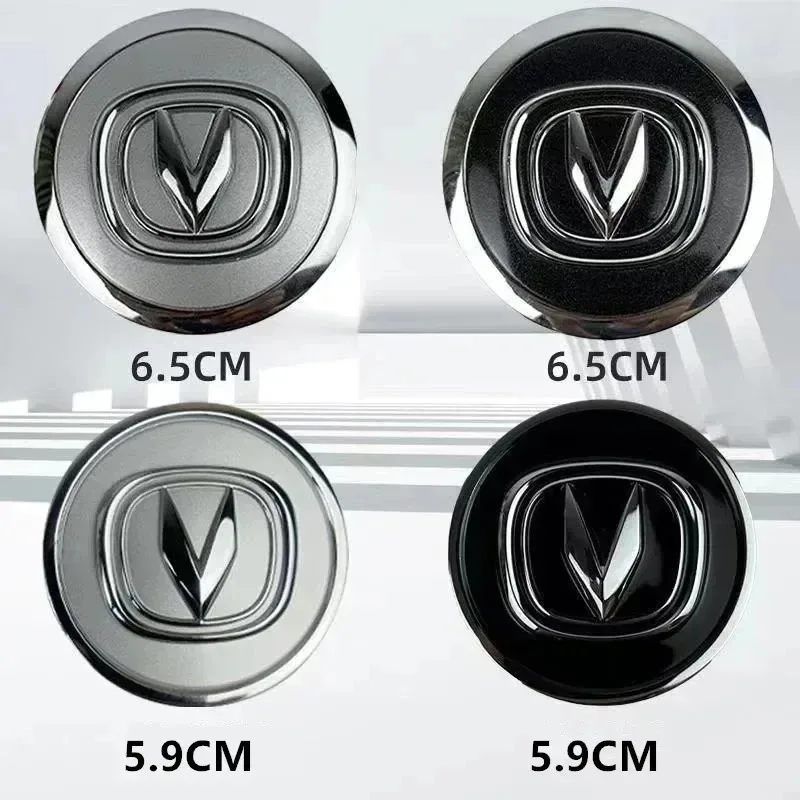 Фото Декоративные колпаки на колесные диски для Changan V3, CS35, CS55, CS75, CS95 Plus, спортивные аксессуары для автомобилей №1