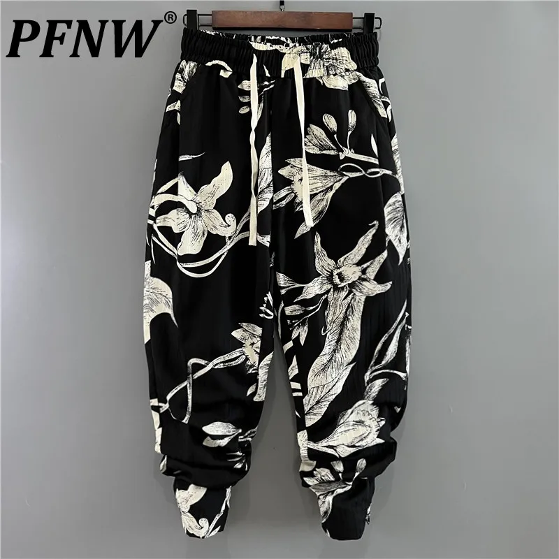 

PFNW Summer New Tide Printed Harlan Pants Loose Casual Men's Trend Versatile Floral Elastic High Street Chic Trousers 12Z2232