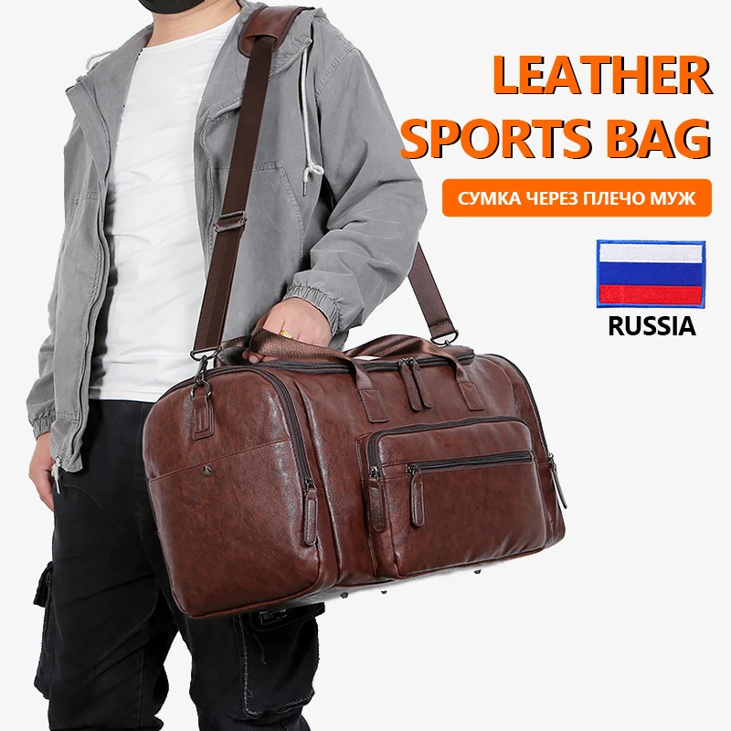 Waterproof Sports Bags For Men Women Tour Travel Handbags PU Leather Shoulder Gym Duffle Bag bolsas deportivas X245C