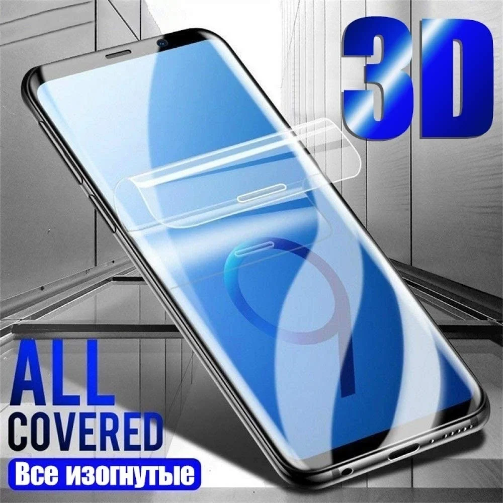 Фото Гидрогелевая пленка для Meizu M6 Note, защитный чехол для M5s, M5c, M3s, M3, M5 Note, Not Meizy, Maizu, лабиринт, M, Φ, 5c, 3s, 6, 5, 3, M6 note, пленка №3