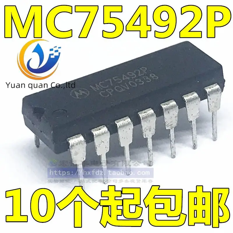 

30pcs original new DS75492N MC75492P DIP-14