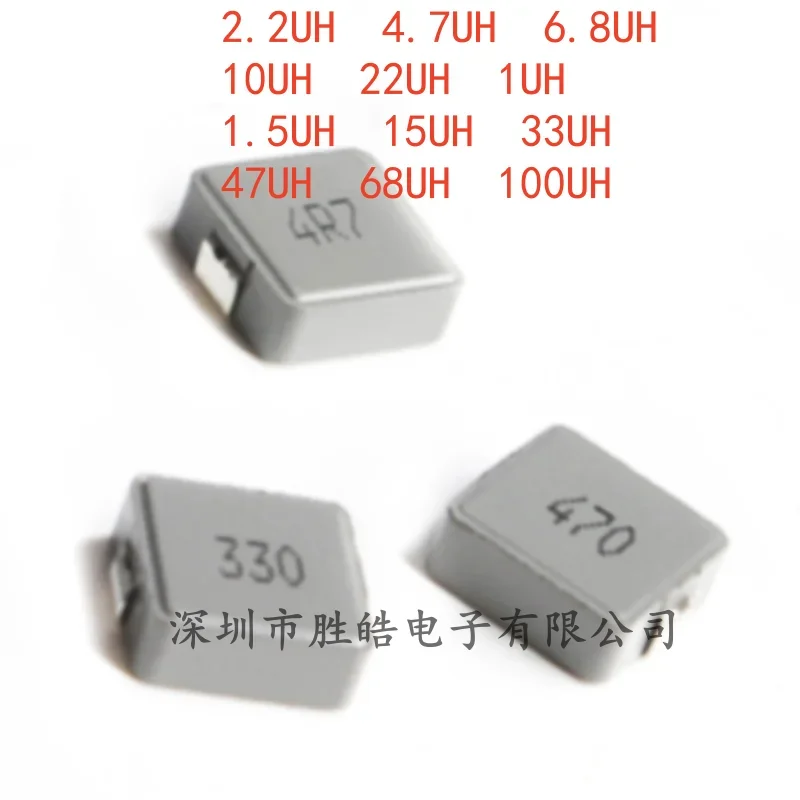 (10 шт.) 1040 2.2UH / 4.7UH 6.8UH 10UH 22UH 1UH 1.5UH 15UH 33UH 47UH 68UH 100UH Патч силового индуктора