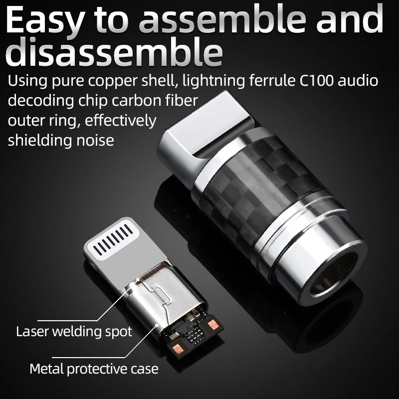 ATAUDIO Hi-Fi Lightning разъем Hi-end из чистой меди с внешним кольцом углеродного волокна для