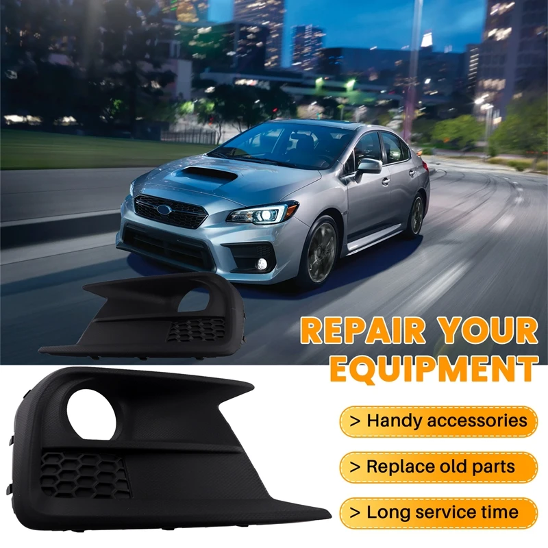 Пара автомобильных левых и правых противотуманных фар декоративные чехлы для