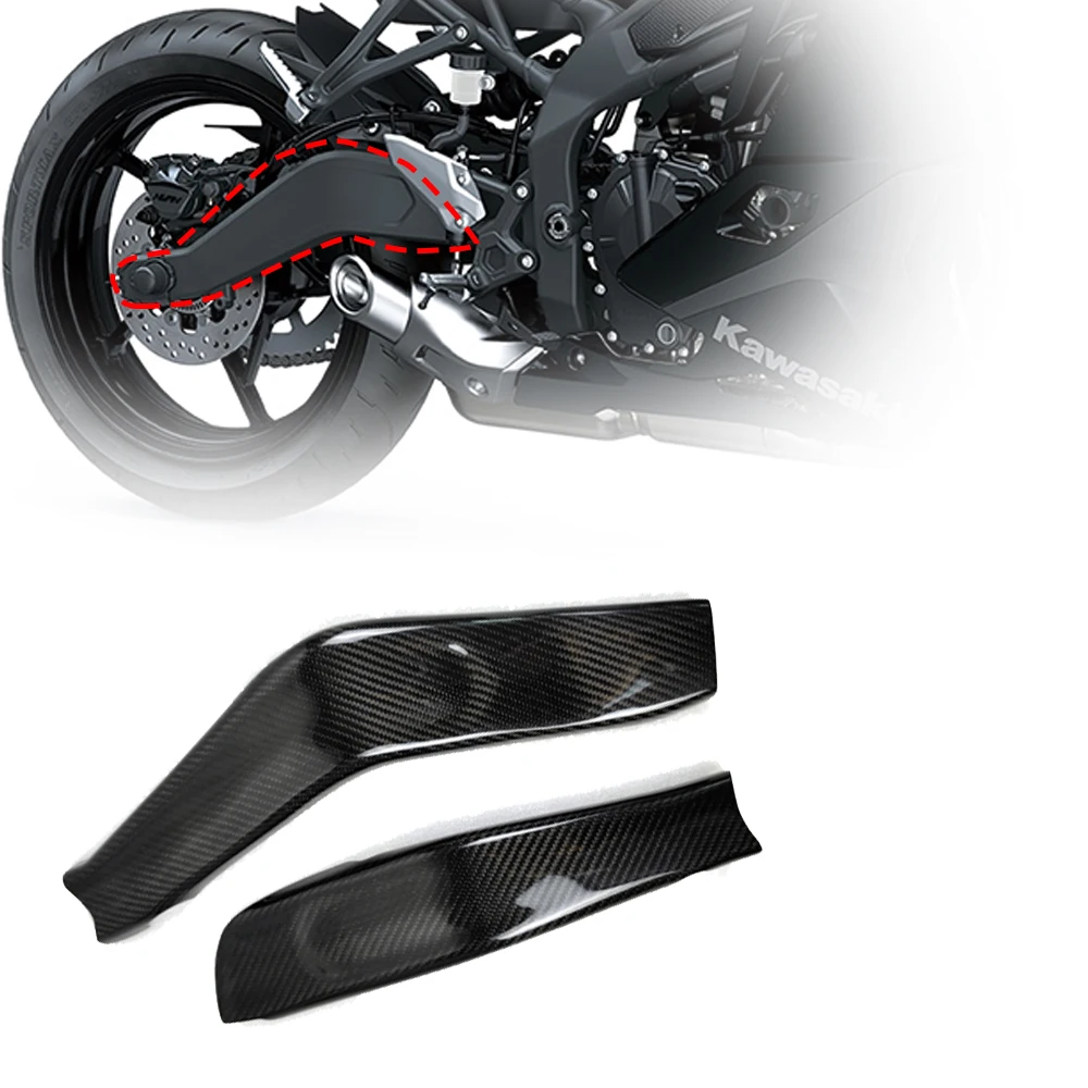 

For Kawasaki ZX25R ZX 25R 3K Carbon Fiber Swing Arm Covers Fairing Protecitive Cover Motorcycle Accessories 2020-2021