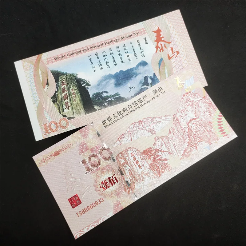 

Юбилейные Монеты Taishan Wuyishan, флуоресцентные банкноты, двухцветные Монеты ручной работы, нециркулирующие монеты