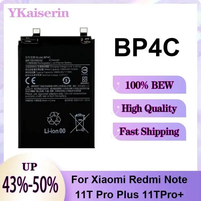 Фото Аккумулятор для мобильного телефона премиум-класса BP4C BM5G BM59 2500-5000 мАч для Xiaomi Redmi 11T Pro 5G Plus №2
