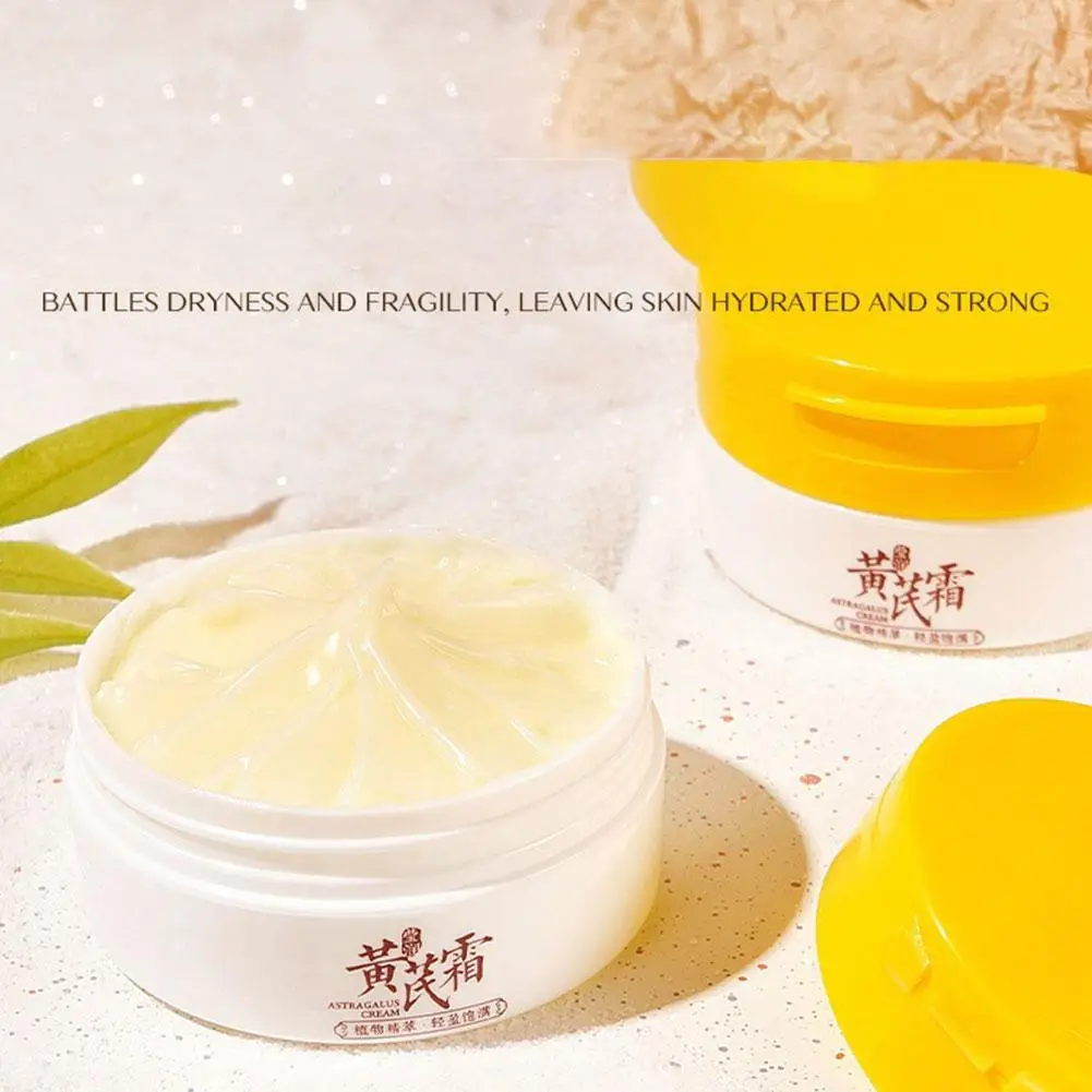 Astragalus крем для отбеливания веснушек Face удаления темных пятен мелазма осветляет