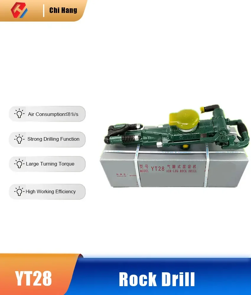 Сильная мощность двойного назначения пневматическая дрель для камней с ножкой