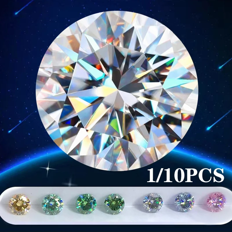 

1/10Pcs Real Moissanite Loose Gemstone Round Shape Multicolor VVS1 Excellent Cut Pass Diamonds Tester For Women Jewelry Making