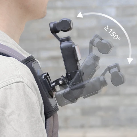 Rotation Bag Backpack Holder для DJI Osmo, GoPro, Insta360