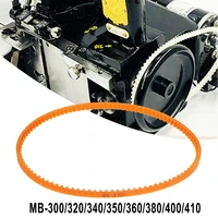 sewing machine small strap gear belt motor drive v belt household serger overlock tools mb 300 320 340 350 360 380 400 410