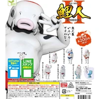 japanese genuine yell gashapon capsule toys fish model marine life anime koi carp man debut 2