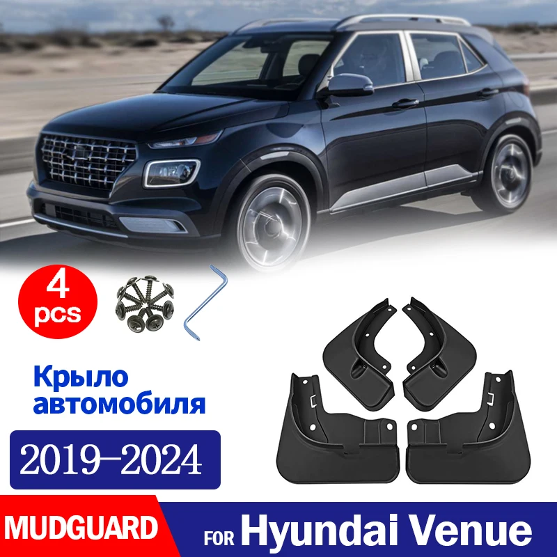 

FOR Hyundai Venue Mudguard Fender Mud Flap Guards Splash Mudflaps Car Accessories Front Rear 4pcs 2019-2024
